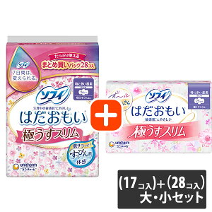 yȂVRbgEFbgv[gzjE`[ \tB ͂ ɂX ɑp H 26cm EZbgi@i17Rj{i28Rj