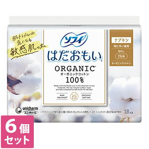 6Zbg jE`[ \tB ͂ I[KjbNRbg ɑp HȂ 23cm 16RyȂVRbgEFbgv[gz