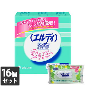 yȂVRbgEFbgv[gz16Zbg jE`[ GfB tBK[ ^| M[ ʂ̑p 60R