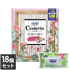 yȂVRbgEFbgv[gz18Zbg jE`[ \tB Z^[C RpNg VR̍ p i`t[ H 30.5cm 12R