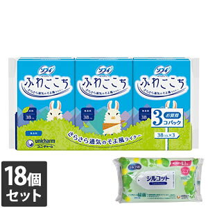 yȂVRbgEFbgv[gz18Zbg jE`[ \tB ӂ킲  14cm 38R×3