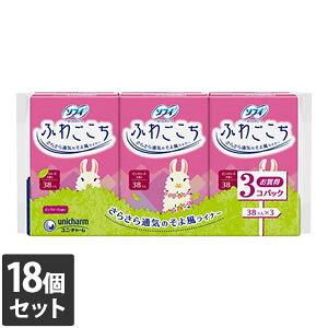 18Zbg jE`[ \tB ӂ킲  14cm 38R×3yȂVRbgEFbgv[gz