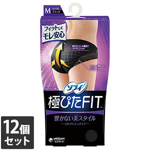 yȂVRbgEFbgv[gz12Zbg jE`[ \tBɂ҂FITX^CbV^CvMubN pi Tj^[V[c(1)