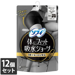 yȂVRbgEFbgv[gz12Zbg jE`[ \tB ̂ɃtBbg zV[c p50ml ubN MTCY