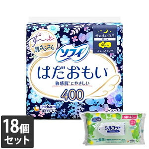 yȂVRbgEFbgv[gz18Zbg jE`[ \tB ͂ ɑp 400 7R