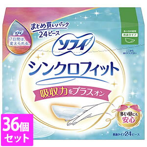 36Zbg jE`[ \tB VNtBbg ̒p 24R@eʁ@܂ƂߔpbNyȂVRbgEFbgv[gz