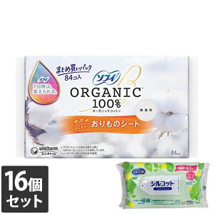 yȂVRbgEFbgv[gz16Zbg jE`[ \tB ̃V[g I[KjbNRbg  14cm 84R