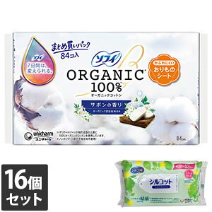 yȂVRbgEFbgv[gz16Zbg jE`[ \tB ̃V[gI[KjbNT{ 84