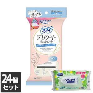 yȂVRbgEFbgv[gz24Zbg jE`[ \tB fP[gEFbgV[g  20i10×2Rj