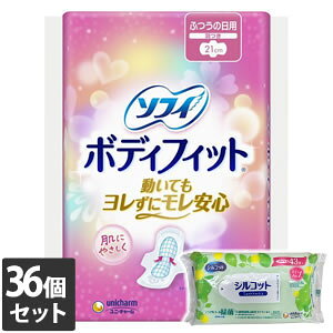 yȂVRbgEFbgv[gz36Zbg jE`[ \tB {fBtBbg H 20