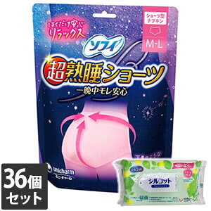 yȂVRbgEFbgv[gz36Zbg jE`[ \tBnV[c@ML 2R