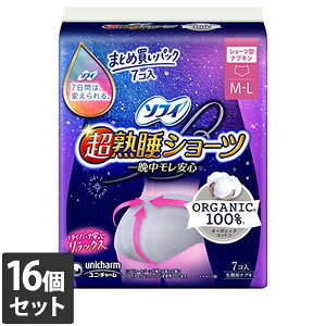 yȂVRbgEFbgv[gz16Zbg jE`[ \tB nV[c I[KjbNRbg ɑp M-LTCY 7R