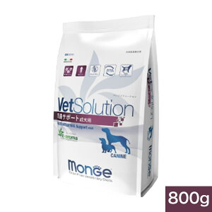 yMongez VetSolution@xbc\[V@ݒT|[g@p@800g@p@HÖ@H@ybgt[h