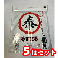 高橋商店 和風万能だし やすまる赤　8.8g×30包　5個セット