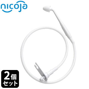 2Zbg nicoja niI[gDXpmYiOj p 1{Zbg