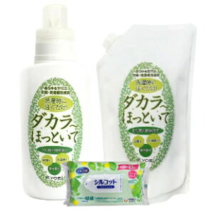�y���������z�_�J���`�ق��Ƃ���500ml�Ƌl�֗p 500ml�̃Z�b�g