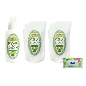�y���������z�_�J���`�ق��Ƃ���500ml�Ƌl�֗p 500ml×2�̃Z�b�g