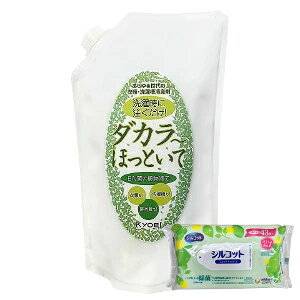 �_�J���`�ق��Ƃ��� �l�֗p 500ml�@3�Z�b�g