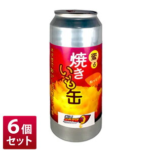 �y6�Z�b�g�z����I�Ă������ʁi�����O�j �����O �ʁ@�Ă����@�����@���܂����@����@���~�@�ۑ��H�@���H�@�A�E�g�h�A�@�M�t�g�@�v���[���g�y�������Re�ELab�i�����{�j�z