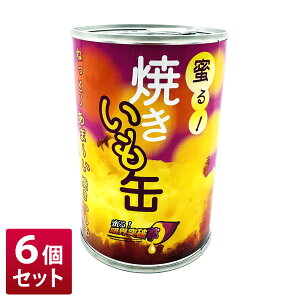 �y6�Z�b�g�z����I�Ă������ʁi4���ʁj �ʁ@�Ă����@�����@���܂����@����@���~�@�ۑ��H�@���H�@�A�E�g�h�A�@�M�t�g�@�v���[���g�y�������Re�ELab�i�����{�j�z