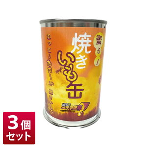 �y3�Z�b�g�z����I�Ă������ʁi4���ʁj �ʁ@�Ă����@�����@���܂����@����@���~�@�ۑ��H�@���H�@�A�E�g�h�A�@�M�t�g�@�v���[���g�y�������Re�ELab�i�����{�j�z