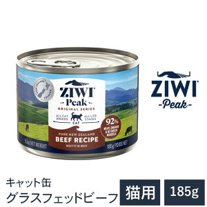 yZIWI Peak@WEBs[N@LbgʁzyOXtFbhr[t 185gz EFbgt[h Y Lbgt[h L OCt[ sgp@h{H@SLp@I[C