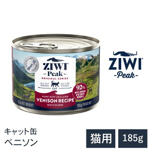 yZIWI Peak@WEBs[N@Lbgʁzyxj\ 185gz EFbgt[h Y Lbgt[h L OCt[ sgp@h{H@SLp@I[CtXe[W