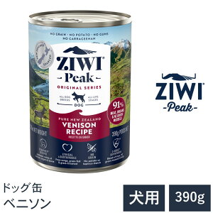 yZIWI Peak@WEBs[N@hbOʁzyxj\ 390gz EFbgt[h Y hbOt[h  OCt[ sgp@h{H@Sp@I[CtXe[W