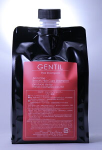 [GENTIL] Ii WeBVv[ 1000ml wA[WXVv[ g[ggsv wATꔄi mVR Ԍ |Cg4{ є J[_[WPA 