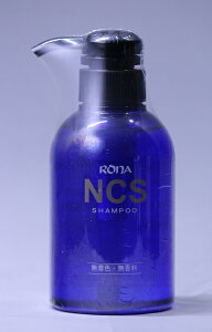 [RONA]Ii NCS Vv[ 300ml 2{Zbg Xsv |v wATꔄi |Cg2{ VRA~m_n ƂnRV^Cv mVR ZPA _[WPA J[_[W 