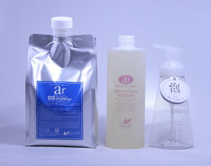 ar O2Vv[1000ml A[I[c[ Xsv & O2V\[V 500ml ̓ ̓v[g wATꔄi nRV t̃g[gg J[̐F _[WPA I[