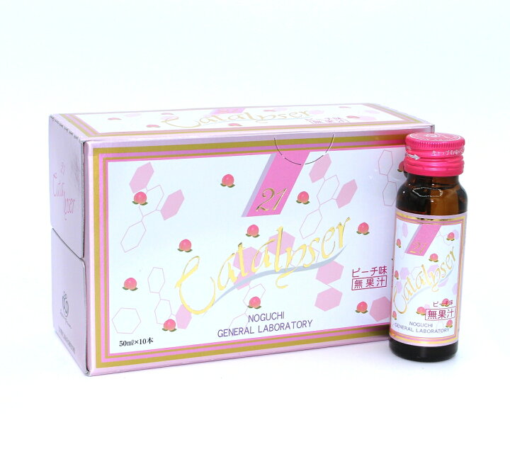 楽天市場】野口総合研究所 カタライザー21 50ml ピーチ味 10本セット 