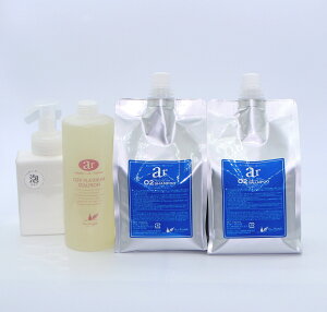 ar O2Vv[ A[I[c[ 1000ml 2{ O2Vv`i\[V 500ml t̃AEgoX Zbg yVX[p[Z[ |Cg10{ ӂ  A~m_ et wATꔄi Z