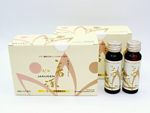  ጹ Ⴍ 50ml 24{i J^CU[21 IW |Cg3{ h{f A~m_BCAA L-Vg ̒Ǘ @\A~m_ YtXGLX VA} 