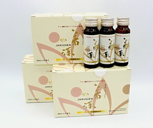  ጹ Ⴍ 50ml 40{̂i J^CU[21 IW |Cg5{ h{f A~m_BCAA L-Vg ̒Ǘ @\A~m_ YtXGLX VA}