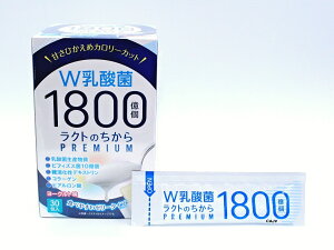 yNĝ v~AzW_ _1800 _ېY rtBYX10 R[Q qA_ fLXg [Og ÂT [[^Cv  