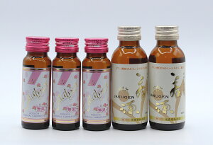 ������������� �������Z�b�g �J�^���C�U�[21�s�[�`�� 50ml �ጹ �I�����W�� 100ml �J�^���C�U�[21 �g�p �����h�{�f���o�t �V�A���}���� �t���{�_ �t���X�G�L�X �r�^�~��C �̒��Ǘ� �t���X�G�L