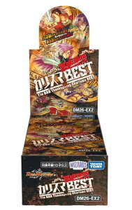 �y���J���J�[�g���z�y�������O�������z�^�J���g�~�[(TAKARA TOMY) �f���G���E�}�X�^�[�Y TCG DM26-EX2 �����Ӎ� �J���X�}BEST �@24BOX