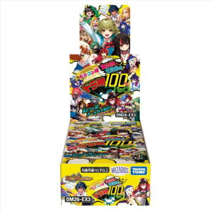 �y���J���J�[�g���z�^�J���g�~�[(TAKARA TOMY) �f���G���E�}�X�^�[�Y TCG DM26-EX3 �L�����v���~�A���p�b�N �h���S�����ɂȂ肽���Ȃ���! �����Ղ���!�S���W��!!�h����100���p�b�N 24BOX