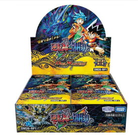 タカラトミー(TAKARA TOMY) DM26-RP1 デュエル・マスターズTCG 逆札篇第1弾 逆転神VS切札竜 BOX