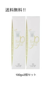 ApK[h APAGARD v~I100g zCgjO ނ\h n~KL v~A^Cv UM 2Zbg