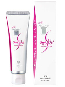 yzApK[hX[L APAGARD@smokin 100g 1@ApK[h@X[L