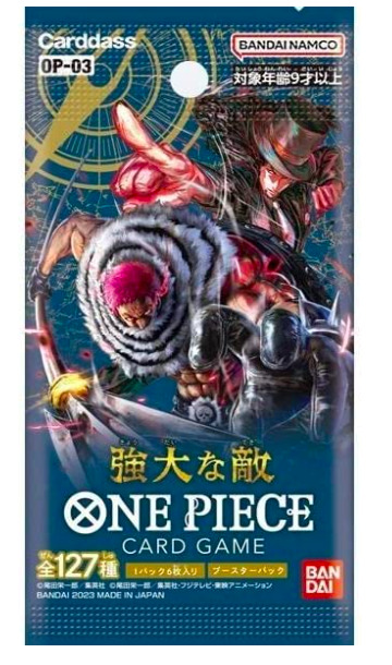 ワンピースカードゲーム ONE PIECE カードゲーム 強大な敵【OP-03】未開封 BOX | ヘルスプラウト　楽天市場店