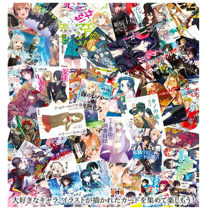 楽天市場】9/1発売 未開封カートン ヴァイスシュヴァルツ ブースター 
