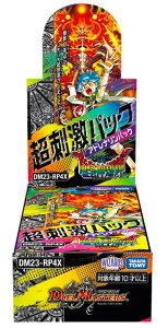 12/16 fGE}X^[Y TCG DM23-RP4X ArXE{[V 4e uc_Pv hpbN box