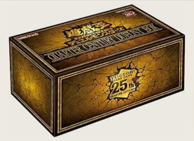12/23発売 遊戯王OCG デュエルモンスターズ QUARTER CENTURY DUELIST BOX