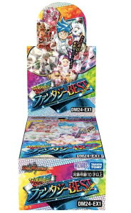 タカラトミー デュエル・マスターズTCG 超感謝祭 ファンタジーBEST 