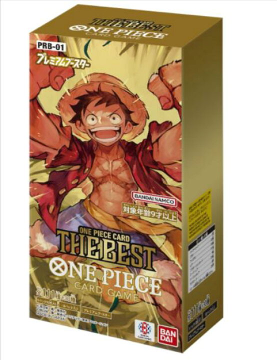 楽天市場】【未開封box】バンダイ (BANDAI) ONE PIECEカードゲーム 