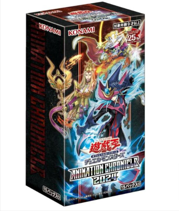 楽天市場】6/22発売 未開封カートン 遊戯王OCG デュエルモンスターズ 
