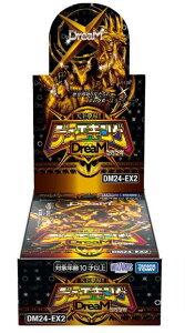 タカラトミー デュエル・マスターズTCG 天下夢双！！デュエキングDreaM 